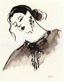 Picture of Feminine Flourish in Ink _GroupedProduct_Rectangle_Portrait_Unframed_Print_Only_