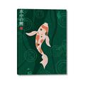 Picture of Suichū no koi _GroupedProduct_Rectangle_Portrait_Canvas_