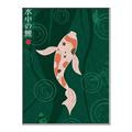 Picture of Suichū no koi _GroupedProduct_Rectangle_Portrait_Canvas_Framed_