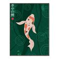 Picture of Suichū no koi _GroupedProduct_Rectangle_Portrait_Canvas_Framed_