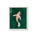 Picture of Suichū no koi _GroupedProduct_Rectangle_Portrait_Framed_Matted_
