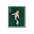 Picture of Suichū no koi _GroupedProduct_Rectangle_Portrait_Framed_Matted_