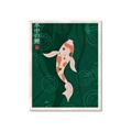 Picture of Suichū no koi _GroupedProduct_Rectangle_Portrait_Framed_Matted_
