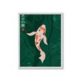 Picture of Suichū no koi _GroupedProduct_Rectangle_Portrait_Framed_Matted_