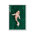 Picture of Suichū no koi _GroupedProduct_Rectangle_Portrait_Framed_Matted_