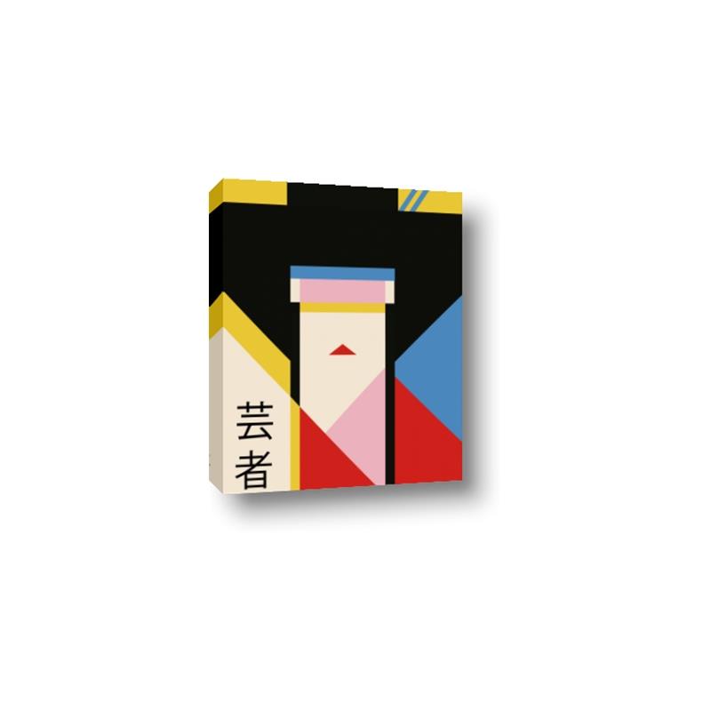 Picture of Geisha Girl Retro Poster _GroupedProduct_Rectangle_Portrait_Canvas_