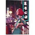 Picture of Girl in Japan _GroupedProduct_Rectangle_Portrait_Canvas_
