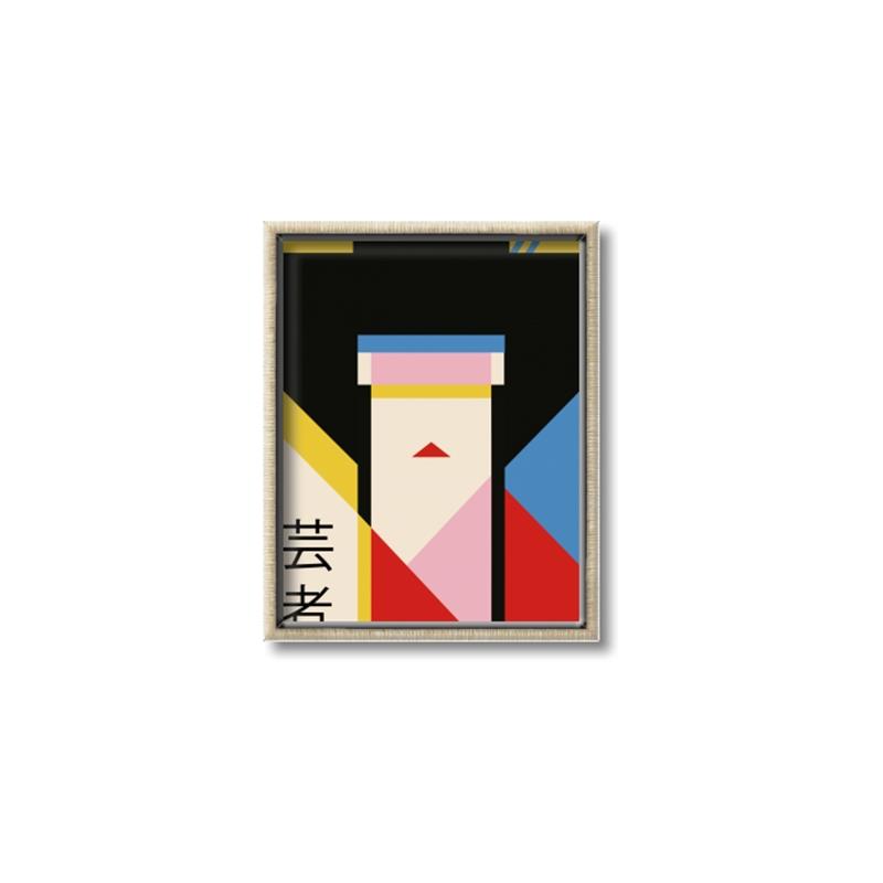 Picture of Geisha Girl Retro Poster _GroupedProduct_Rectangle_Portrait_Canvas_Framed_