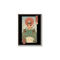 Picture of Catana  Frog Poster _GroupedProduct_Rectangle_Portrait_Canvas_Framed_