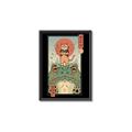 Picture of Catana  Frog Poster _GroupedProduct_Rectangle_Portrait_Canvas_Framed_