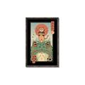 Picture of Catana  Frog Poster _GroupedProduct_Rectangle_Portrait_Canvas_Framed_