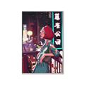 Picture of Girl in Japan _GroupedProduct_Rectangle_Portrait_Canvas_Framed_