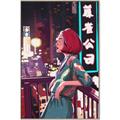 Picture of Girl in Japan _GroupedProduct_Rectangle_Portrait_Canvas_Framed_