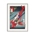 Picture of Saitō No Oniwakamaru (1872–1873) _GroupedProduct_Rectangle_Portrait_Canvas_Framed_