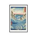 Picture of Awa Province Naruto Whirlpools _GroupedProduct_Rectangle_Portrait_Canvas_Framed_