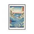 Picture of Awa Province Naruto Whirlpools _GroupedProduct_Rectangle_Portrait_Canvas_Framed_