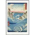 Picture of Awa Province Naruto Whirlpools _GroupedProduct_Rectangle_Portrait_Canvas_Framed_
