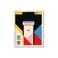Picture of Geisha Girl Retro Poster _GroupedProduct_Rectangle_Portrait_Framed_Matted_