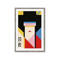 Picture of Geisha Girl Retro Poster _GroupedProduct_Rectangle_Portrait_Framed_Matted_
