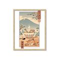 Picture of Catana Ramen Poster _GroupedProduct_Rectangle_Portrait_Framed_Matted_