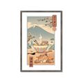 Picture of Catana Ramen Poster _GroupedProduct_Rectangle_Portrait_Framed_Matted_