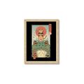 Picture of Catana  Frog Poster _GroupedProduct_Rectangle_Portrait_Framed_Matted_