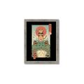 Picture of Catana  Frog Poster _GroupedProduct_Rectangle_Portrait_Framed_Matted_