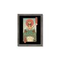 Picture of Catana  Frog Poster _GroupedProduct_Rectangle_Portrait_Framed_Matted_