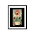Picture of Catana  Frog Poster _GroupedProduct_Rectangle_Portrait_Framed_Matted_