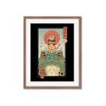 Picture of Catana  Frog Poster _GroupedProduct_Rectangle_Portrait_Framed_Matted_