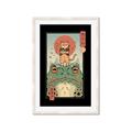 Picture of Catana  Frog Poster _GroupedProduct_Rectangle_Portrait_Framed_Matted_