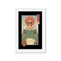 Picture of Catana  Frog Poster _GroupedProduct_Rectangle_Portrait_Framed_Matted_