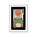 Picture of Catana  Frog Poster _GroupedProduct_Rectangle_Portrait_Framed_Matted_