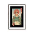Picture of Catana  Frog Poster _GroupedProduct_Rectangle_Portrait_Framed_Matted_