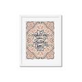 Picture of What Are You Waiting For Typography Poster _GroupedProduct_Rectangle_Portrait_Framed_Matted_