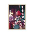 Picture of Girl in Japan _GroupedProduct_Rectangle_Portrait_Framed_Matted_