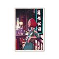 Picture of Girl in Japan _GroupedProduct_Rectangle_Portrait_Framed_Matted_