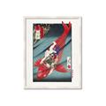 Picture of Saitō No Oniwakamaru (1872–1873) _GroupedProduct_Rectangle_Portrait_Framed_Matted_
