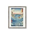 Picture of Awa Province Naruto Whirlpools _GroupedProduct_Rectangle_Portrait_Framed_Matted_