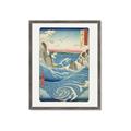 Picture of Awa Province Naruto Whirlpools _GroupedProduct_Rectangle_Portrait_Framed_Matted_