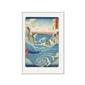 Picture of Awa Province Naruto Whirlpools _GroupedProduct_Rectangle_Portrait_Framed_Matted_