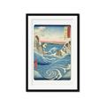 Picture of Awa Province Naruto Whirlpools _GroupedProduct_Rectangle_Portrait_Framed_Matted_