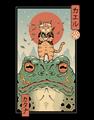Picture of Catana  Frog Poster _GroupedProduct_Rectangle_Portrait_Unframed_Print_Only_