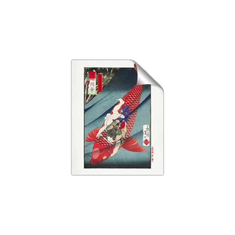 Picture of Saitō No Oniwakamaru (1872–1873) _GroupedProduct_Rectangle_Portrait_Unframed_Print_Only_