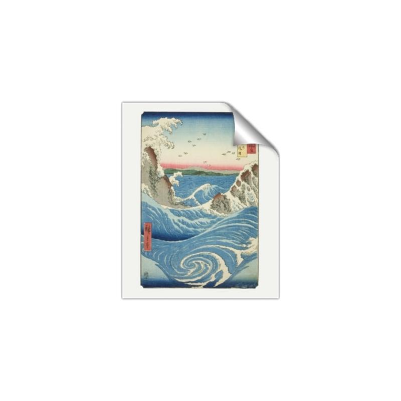 Picture of Awa Province Naruto Whirlpools _GroupedProduct_Rectangle_Portrait_Unframed_Print_Only_