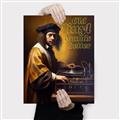 Picture of Old Vinyl Sounds Better Typography Poster _GroupedProduct_Rectangle_Portrait_Canvas_