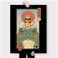 Picture of Catana  Frog Poster _GroupedProduct_Rectangle_Portrait_Canvas_