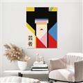 Picture of Geisha Girl Retro Poster _GroupedProduct_Rectangle_Portrait_Canvas_