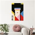 Picture of Geisha Girl Retro Poster _GroupedProduct_Rectangle_Portrait_Unframed_Print_Only_