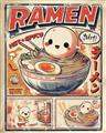 Picture of Ramen: Origin Story _GroupedProduct_Rectangle_Portrait_Unframed_Print_Only_